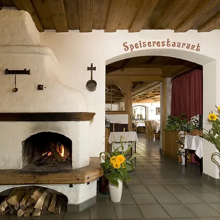 Hauserwirt Hotel