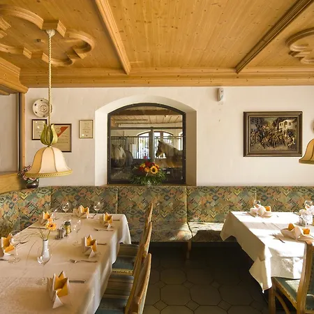 Hauserwirt Hotel 3*